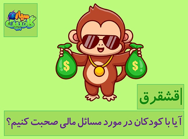 LP-Site-Financial-00-01